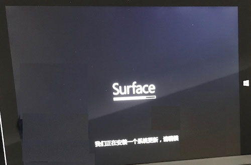 surface